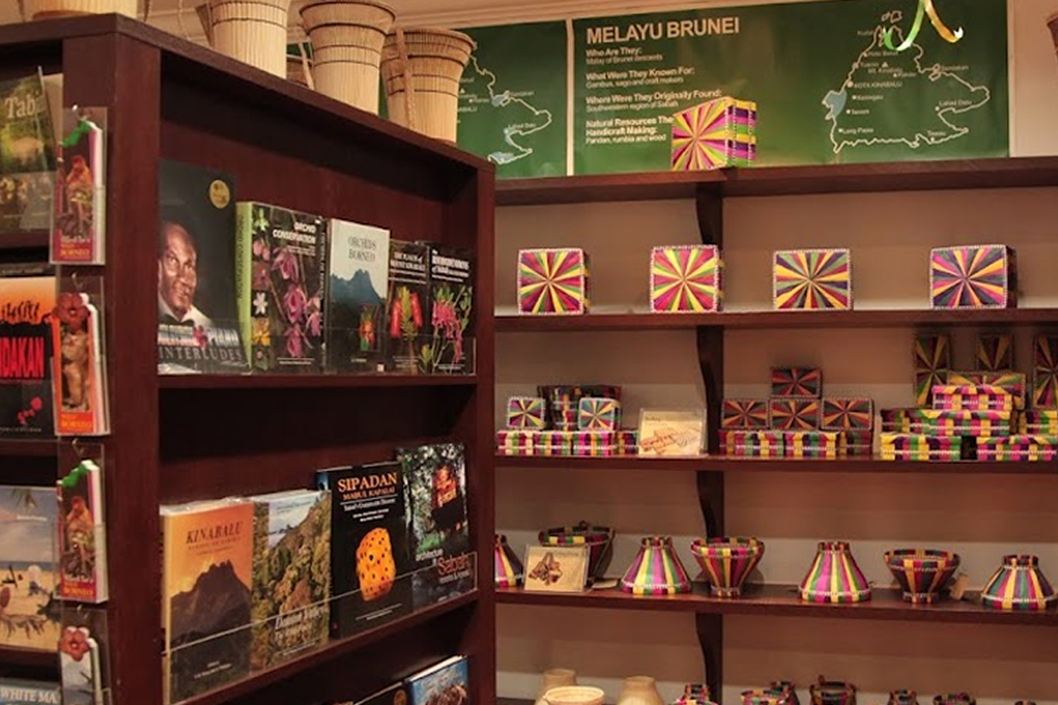 Second page of kadaiku